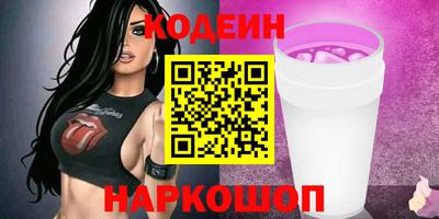 прущая мука Азнакаево