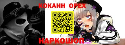 прущая мука Азнакаево