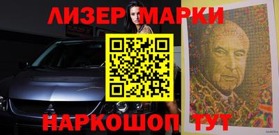 прущая мука Азнакаево