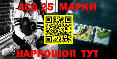 прущая мука Азнакаево