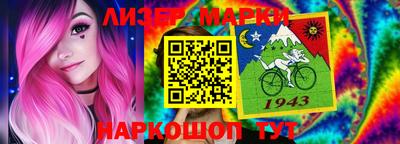 прущая мука Азнакаево