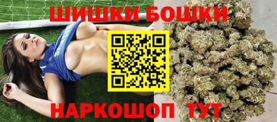 прущая мука Азнакаево