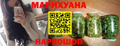 прущая мука Азнакаево