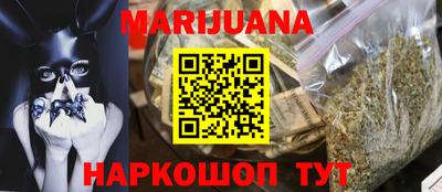 прущая мука Азнакаево