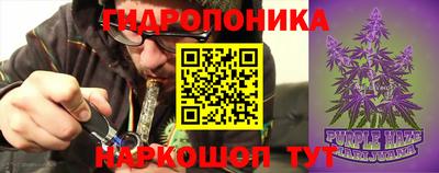 прущая мука Азнакаево