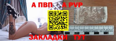 прущая мука Азнакаево
