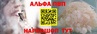 прущая мука Азнакаево