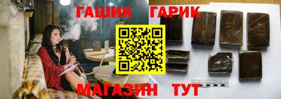 прущая мука Азнакаево