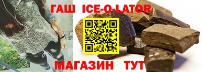 прущая мука Азнакаево