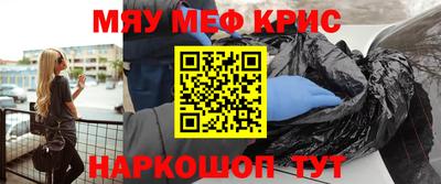 прущая мука Азнакаево